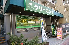 クレイシア三軒茶屋  ｜ 東京都世田谷区上馬2丁目26-8（賃貸マンション1K・13階・26.44㎡） その17