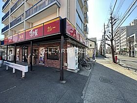 ラティエラ西蒲田  ｜ 東京都大田区西蒲田3丁目10-7（賃貸マンション1K・3階・25.16㎡） その20