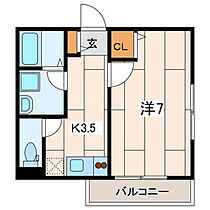 Spica Maita 201 ｜ 神奈川県横浜市南区東蒔田町（賃貸マンション1K・2階・26.91㎡） その2