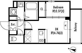 ArtizA赤羽 303 ｜ 東京都北区赤羽2丁目43（賃貸マンション1DK・3階・25.47㎡） その2