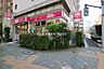 周辺：【スーパー】成城石井 東麻布店まで42ｍ