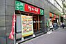 周辺：【ファーストフード】なか卯 築地二丁目店まで625ｍ