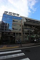 【スーパー】ナニワヤまで493ｍ