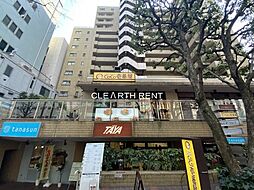 【その他】カレーハウスCoCo(ココ)壱番屋 市ヶ谷靖国通り店まで1088ｍ