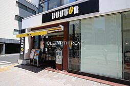 【喫茶店・カフェ】ドトールコーヒーショップ 東日本橋店まで481ｍ