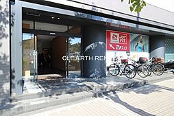 【その他】JOYFIT(ジョイフィット)24 門前仲町まで636ｍ