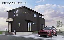 相模原市中央区上矢部2丁目