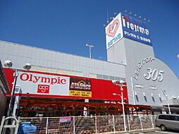 周辺施設の画像