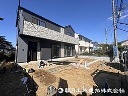 多摩市聖ヶ丘2丁目