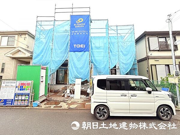 外観を拡大表示