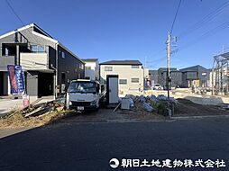 相模原市中央区田名 12号棟