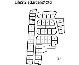 lifestyle　garden　かのう 44号地
