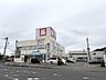 周辺：【周辺環境】ドラッグストア　ウエルシア沼南店まで553m　徒歩7分