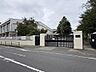 周辺：【周辺環境】中学校　松戸市立第一中学校まで1280m　徒歩16分