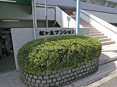 マンション敷地入り口