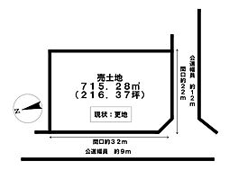 各務原市川島小網町 売地 216坪 スポーツ前停 歩5分