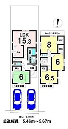 各務原市蘇原東栄町2丁目 中古戸建 蘇原駅 歩14分