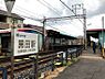 周辺：黒田駅 3800m