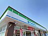 周辺：ファミリーマート 鵜沼東町店 1800m