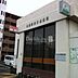 周辺：各務原柿沢郵便局 350m