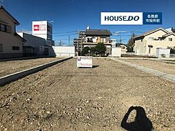 各務原市蘇原菊園町4丁目 売土地 2号地 蘇原駅歩9分