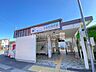 周辺：名鉄各務原線「名電各務原」駅 名電各務原駅 700m