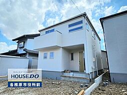 各務原市川島小網町 川島スポーツ公園西 新築戸建 2号棟