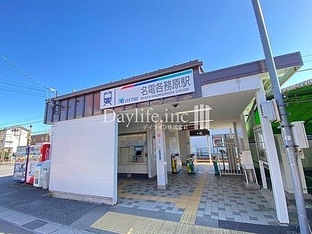 名鉄各務原線「名電各務原」駅 名電各務原駅 700m