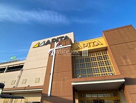 アピタ 各務原店 700m
