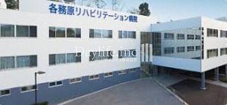 医療法人社団誠道会 各務原リハビリテーション病院 950m