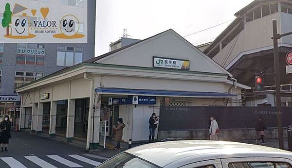 リブリ・Blanc 208｜神奈川県横浜市鶴見区矢向３丁目(賃貸アパート1K・2階・23.60㎡)の写真 その17