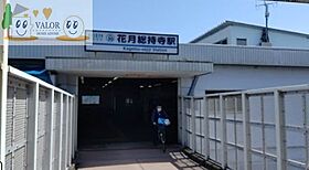 ダイヤモンドテラス生麦A 202 ｜ 神奈川県横浜市鶴見区岸谷２丁目16-20（賃貸アパート1R・2階・21.36㎡） その14