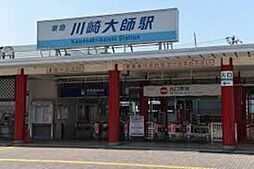 グランディール