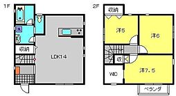 駒岡ユウタウン