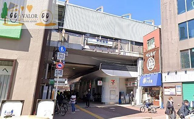 周辺
