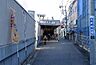 周辺：生麦駅（1137m）