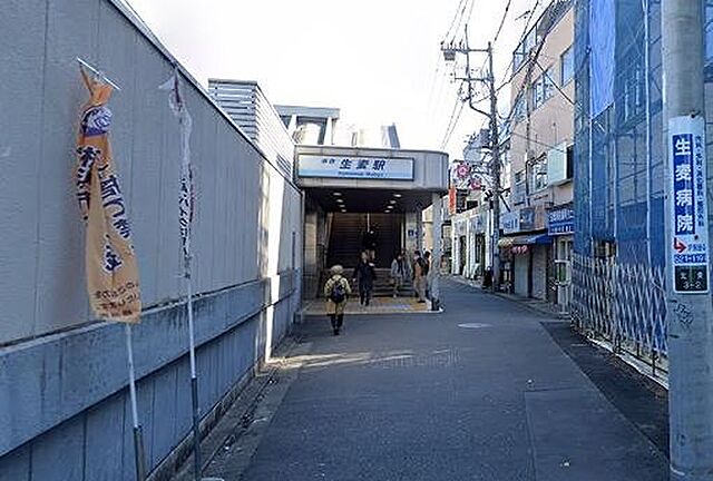 周辺