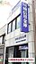 周辺：鹿島田駅（JR 南武線） 徒歩47分。（3700m）