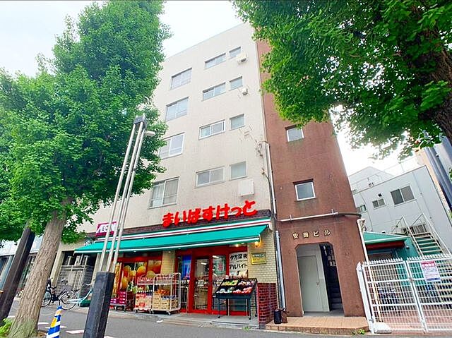 2 / 6