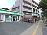 周辺：三ッ沢上町駅（363m）