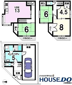 間取り：敷地・間取り図面は略図につき現況を優先致します。