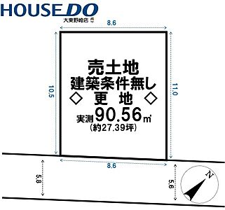 区画図：敷地図面は略図につき現況を優先致します。