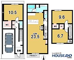 中古戸建　四條畷市中野新町（平成6年築）