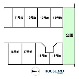 売土地　四條畷市美田町10B号地（建築条件無し更地）