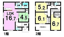 大字筒井　新築戸建