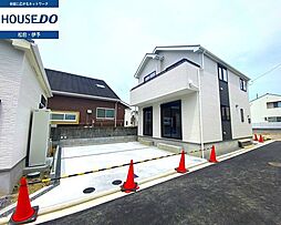 市坪北1丁目　新築戸建