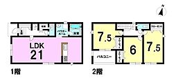 新築戸建 伊予市下吾川　全2区画