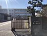 周辺：【中学校】茅ヶ崎市立第一中学校まで1883ｍ