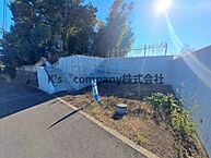 神奈川県藤沢市打戻：物件画像