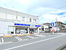 周辺：【コンビニエンスストア】ローソン寒川宮山店まで1227ｍ
